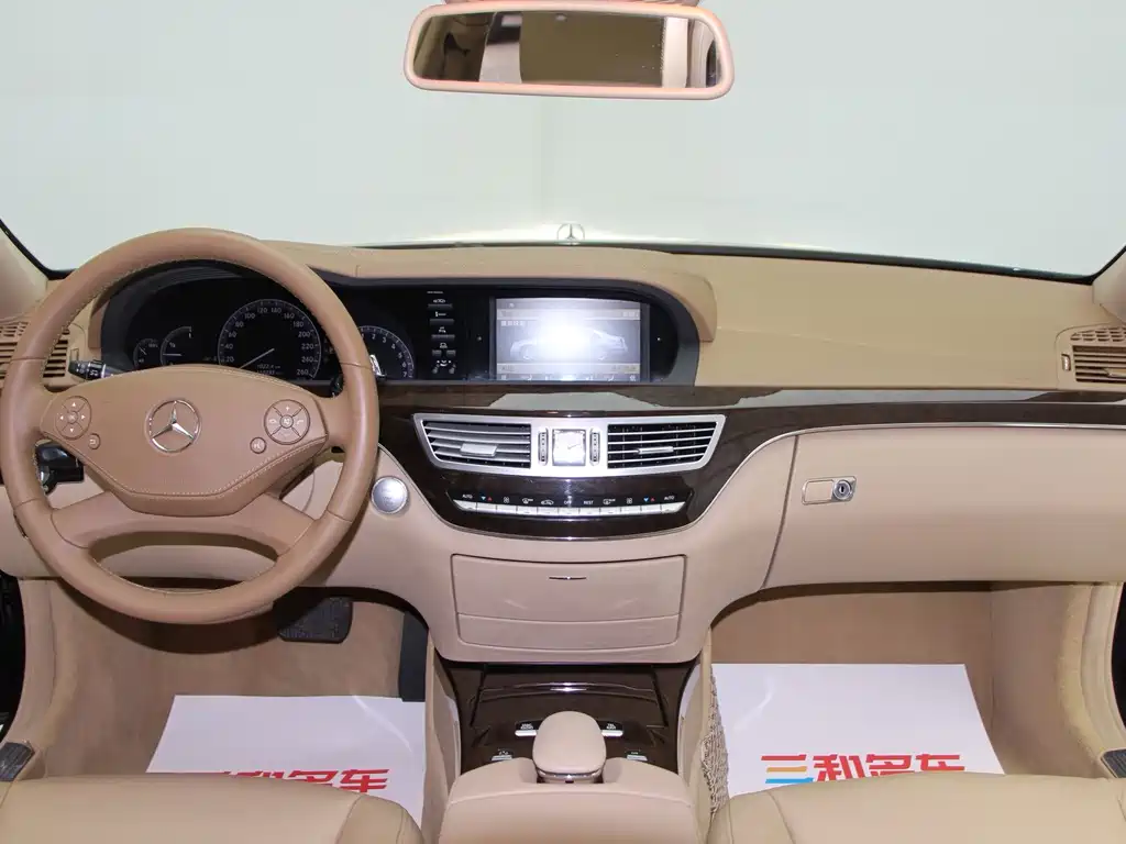 Mercedes-Benz S-Class — миниатюра 9