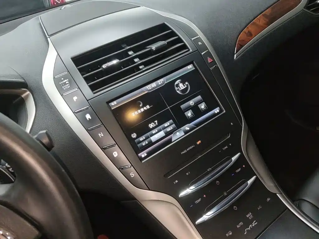 Lincoln MKZ — миниатюра 14