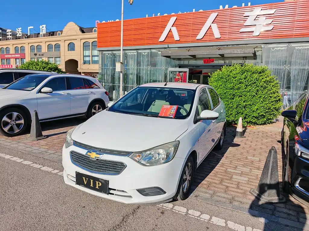 Chevrolet Sail 2015