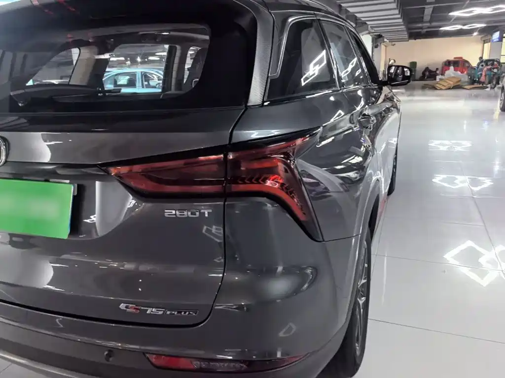 Changan CS75 PLUS — миниатюра 8