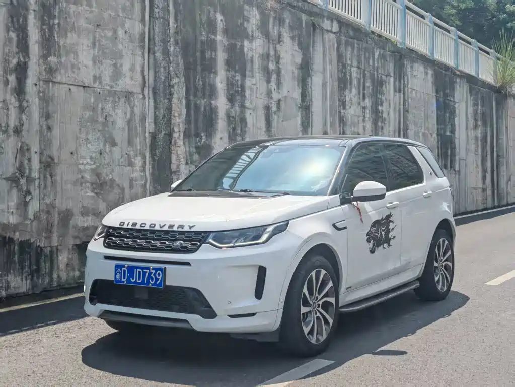 2020 Land Rover Discovery Sport - zdjęcie 1 z 10