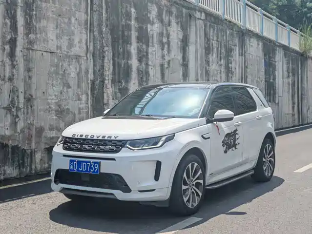 2020 Land Rover Discovery Sport