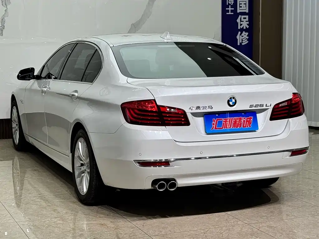 BMW 5 Series — миниатюра 6