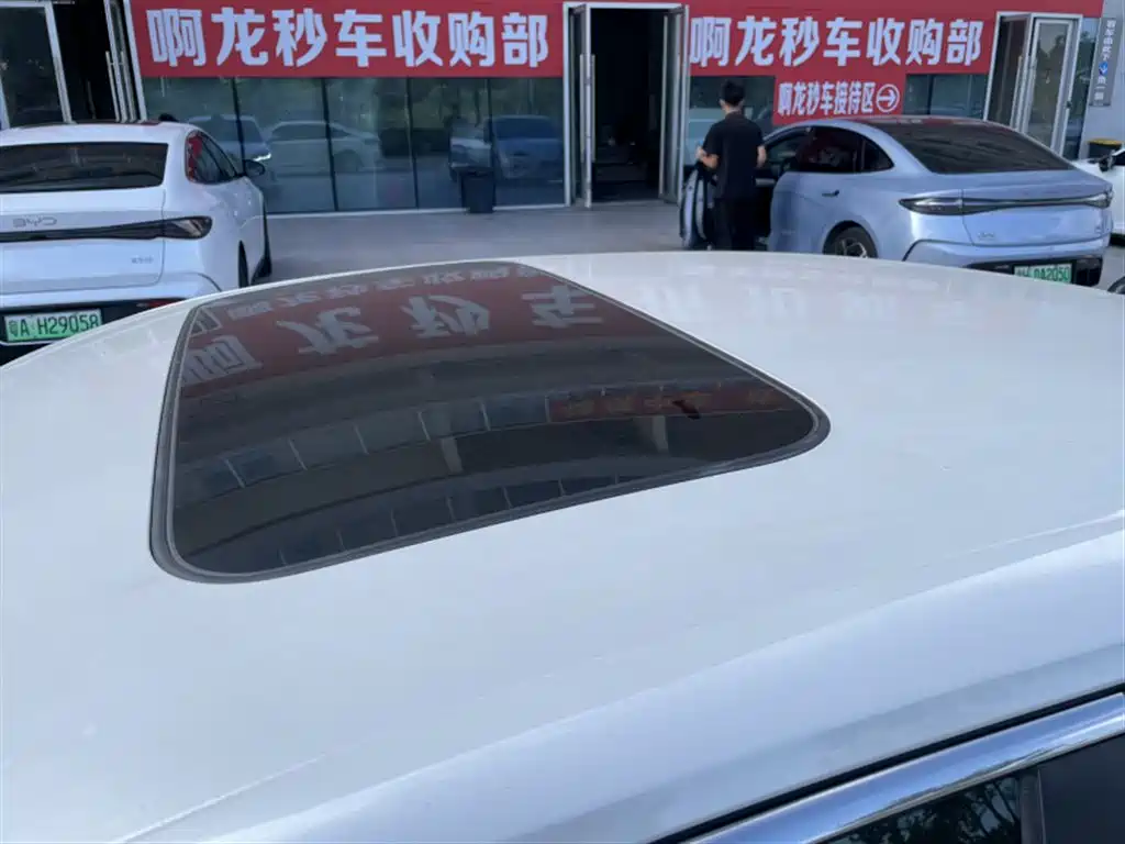 Honda Integra — миниатюра 3