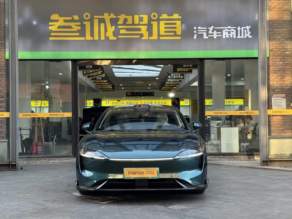 Zhijie Zhijie S7 — миниатюра 2
