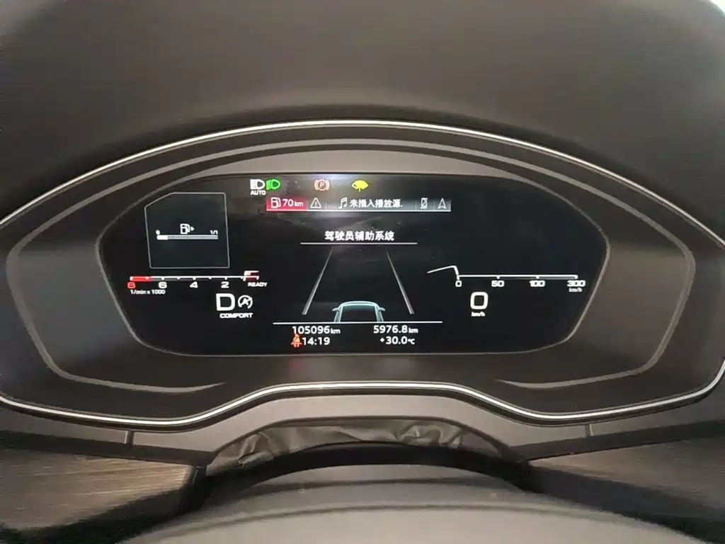 Audi Q5L — миниатюра 12