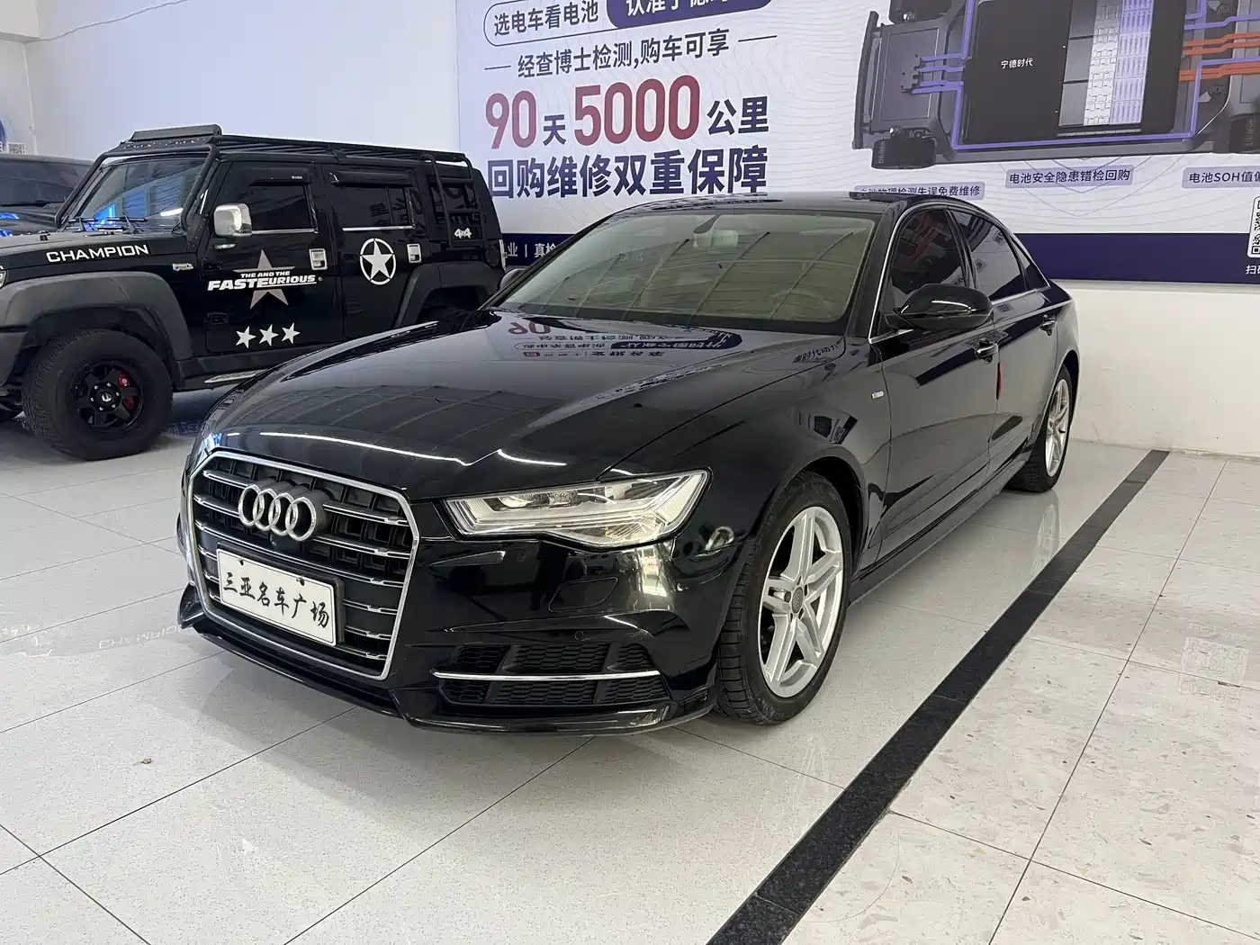 Audi A6L