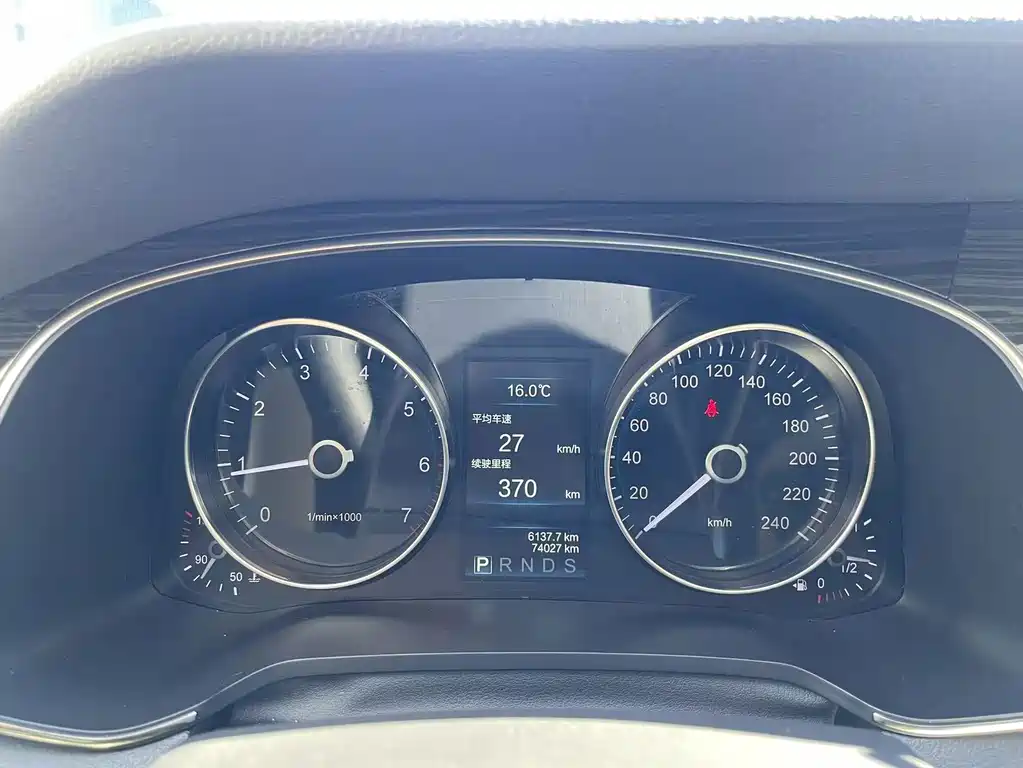 Hongqi Hongqi H7 — миниатюра 26