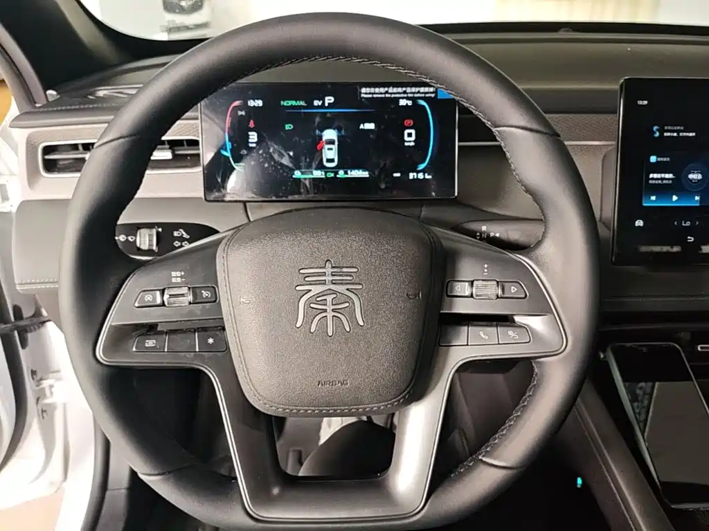 BYD Qin PLUS — миниатюра 11