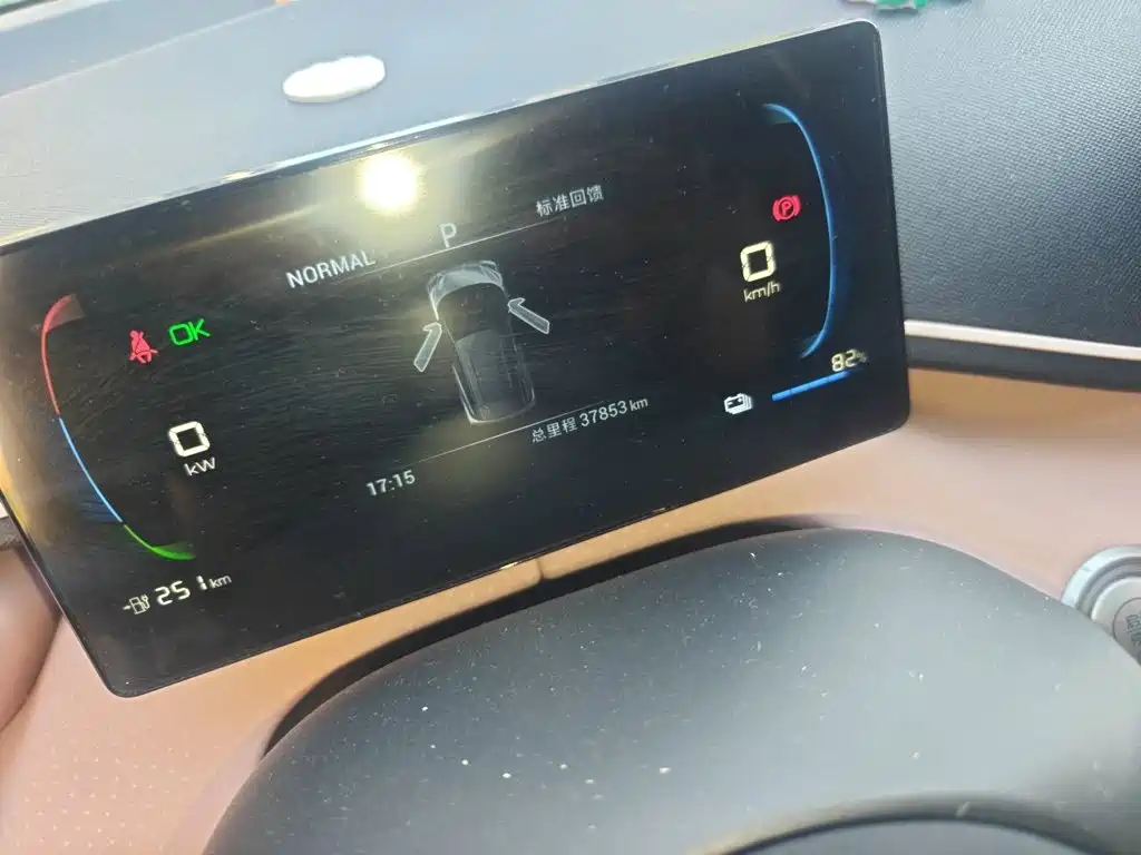 BYD Seagull — миниатюра 8