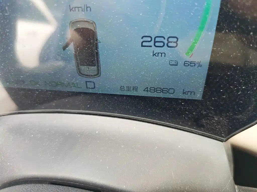BYD Dolphin — миниатюра 8
