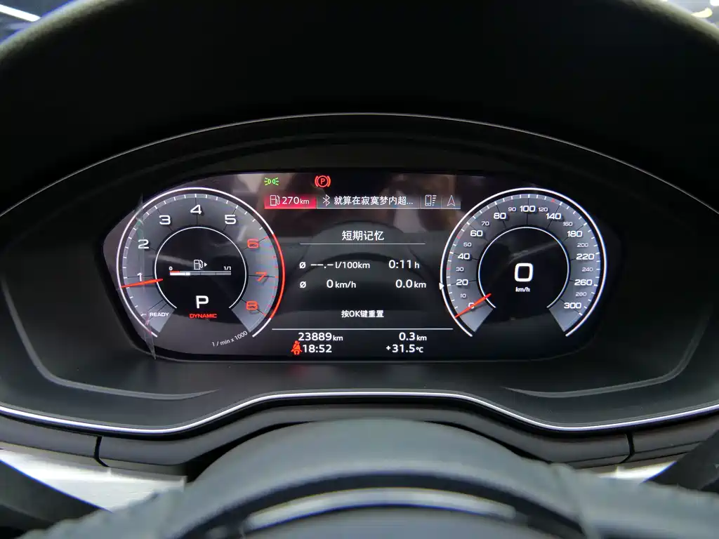 Audi A4L — миниатюра 8