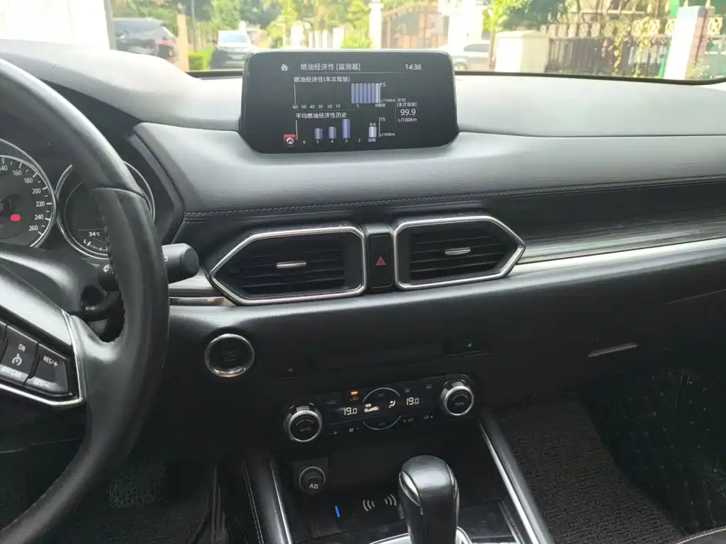 Mazda CX-5 — миниатюра 14