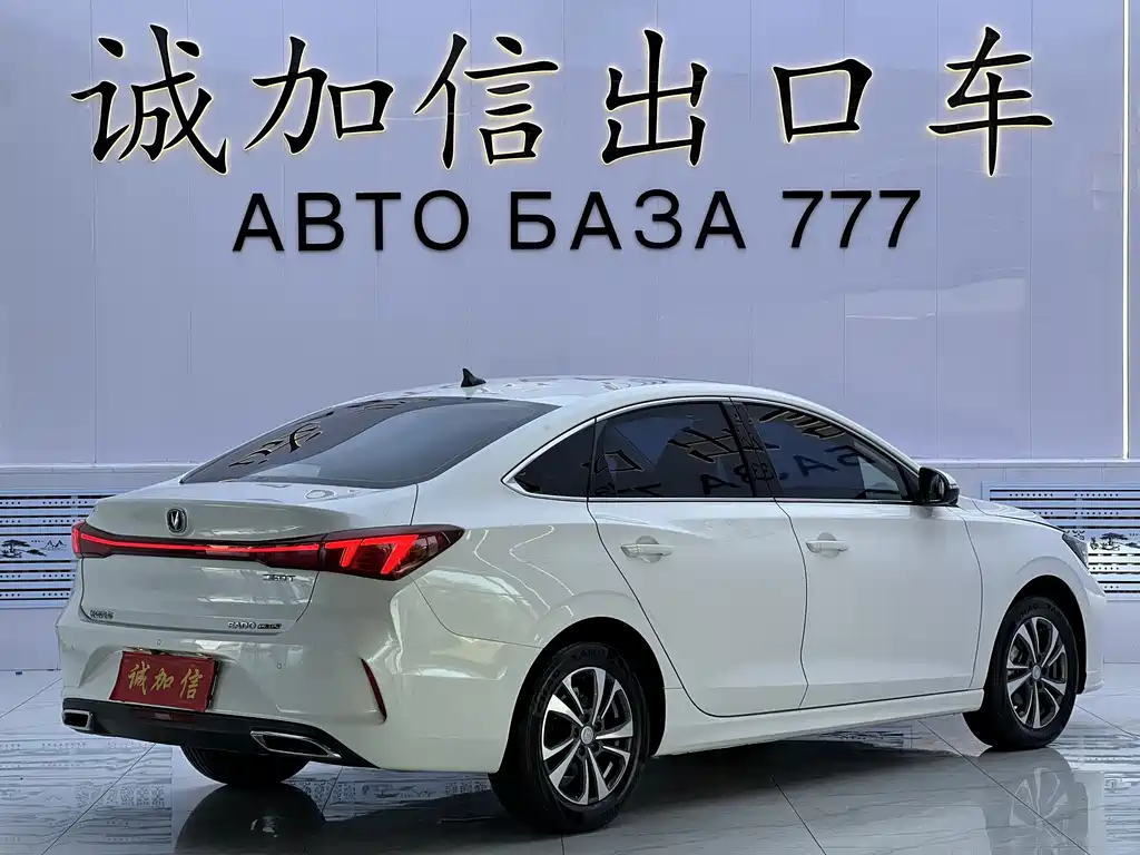 Changan Eado — миниатюра 4