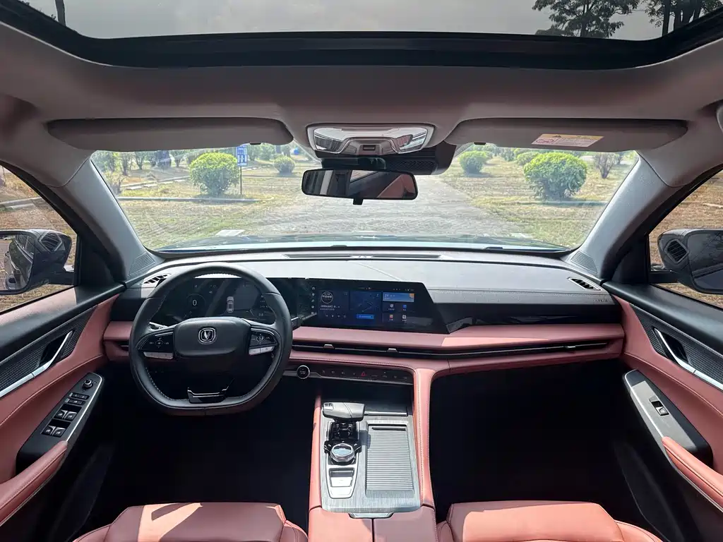 Changan CS75 PLUS — миниатюра 17