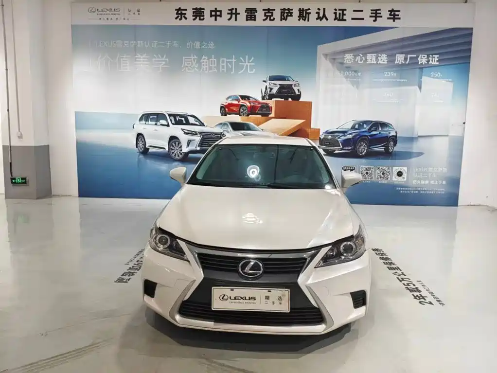 Lexus CT — миниатюра 2