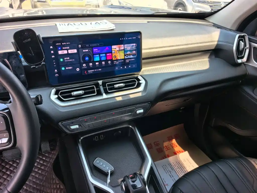Haval H5 — миниатюра 13