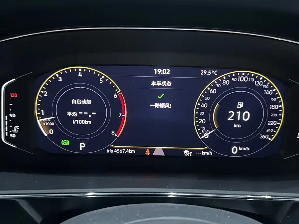 Volkswagen Passat — миниатюра 14