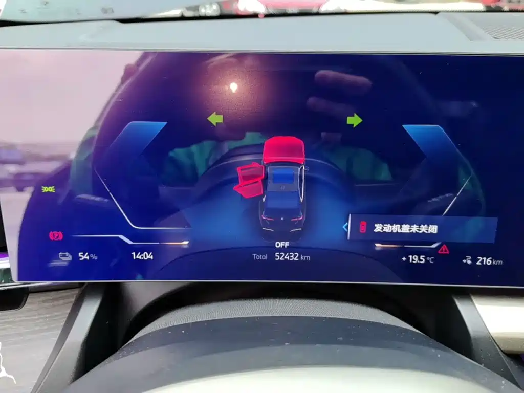 BMW i5 — миниатюра 12