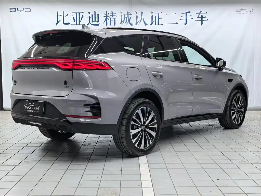 BYD Tang 2025 Smart Drive DM-i 175KM