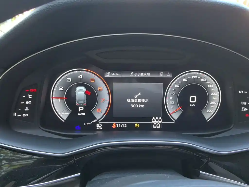 Audi Q7 — миниатюра 7