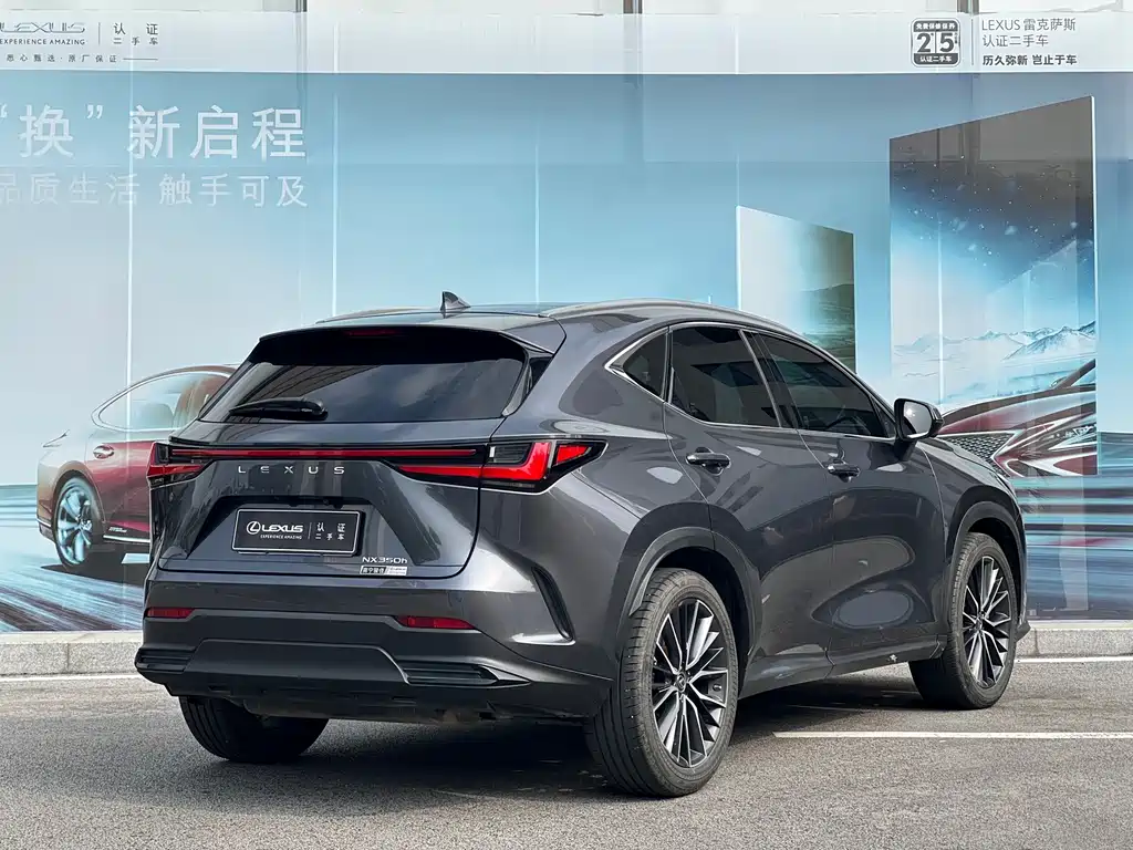 Lexus NX — миниатюра 7
