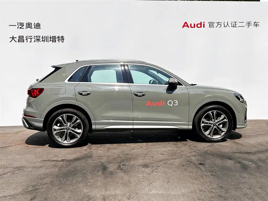 Audi Q3 — миниатюра 3