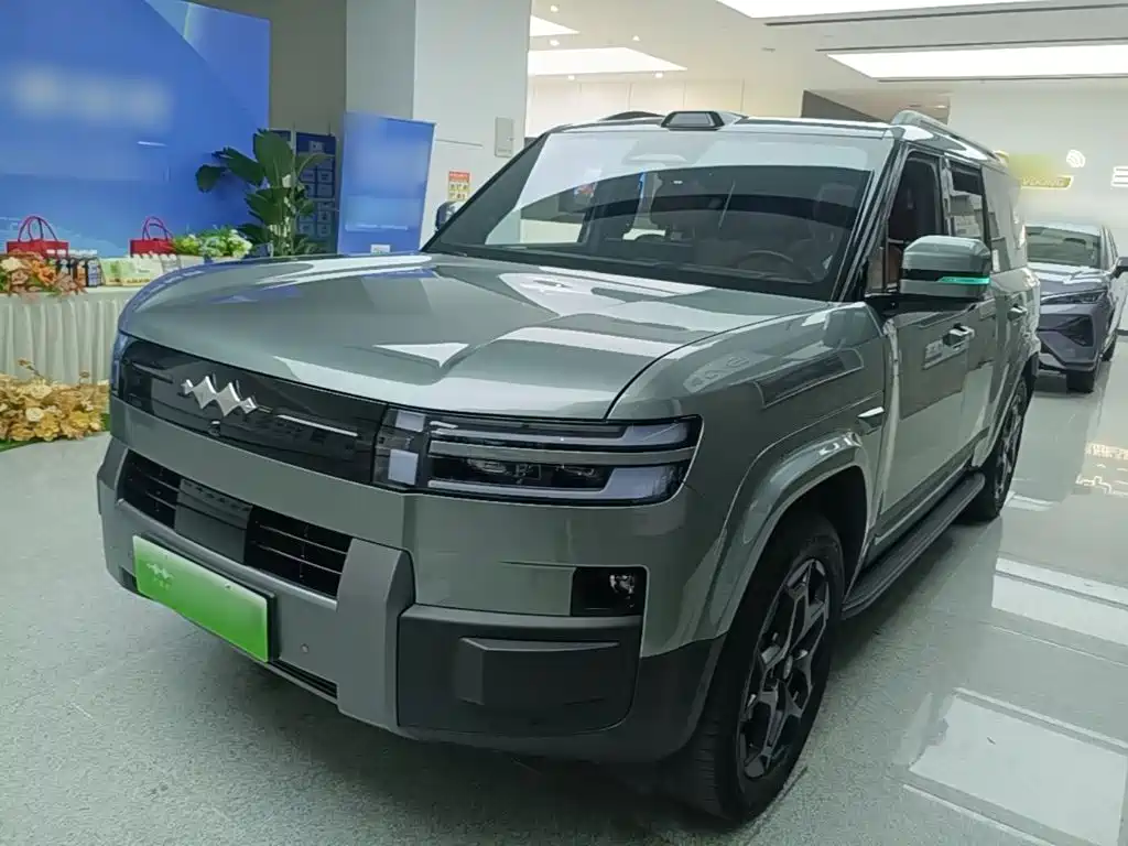 Fang Cheng Bao Ti 7 — миниатюра 2