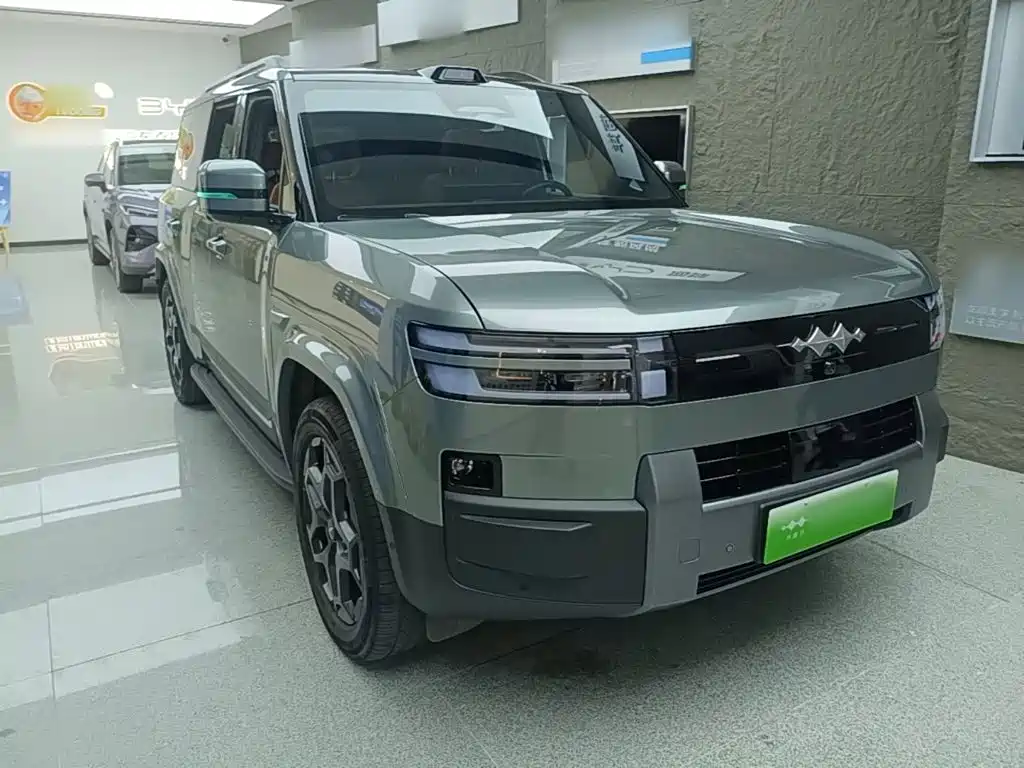 Fang Cheng Bao Ti 7 — миниатюра 4