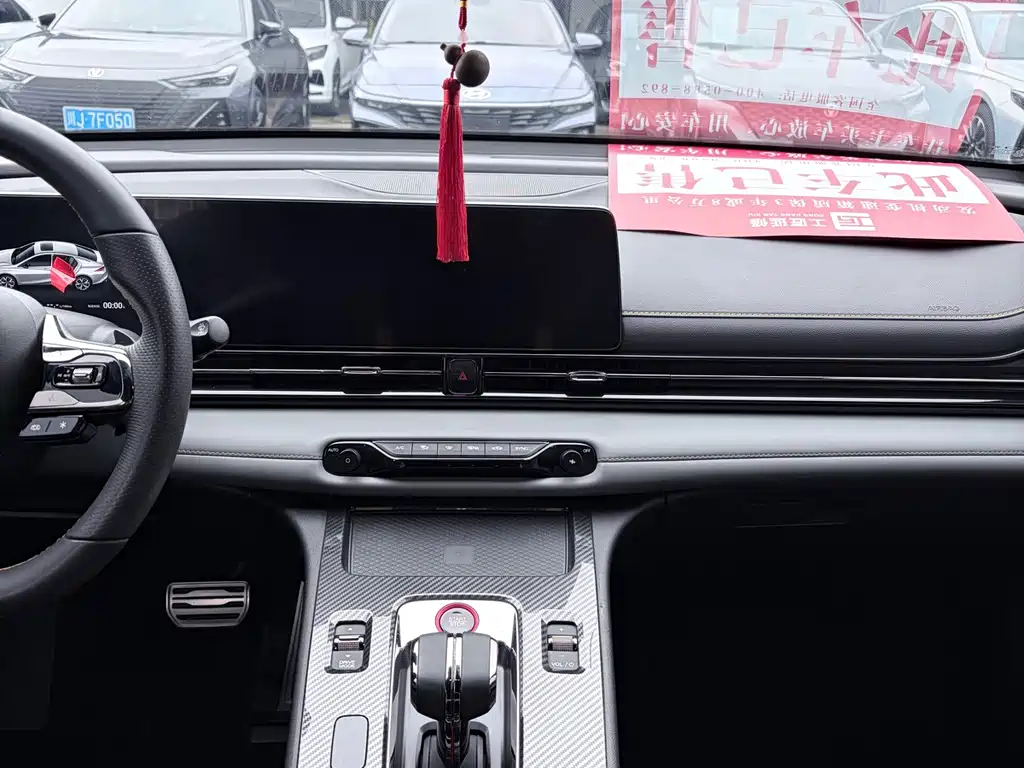 GAC Motor Shadow Leopard — миниатюра 7