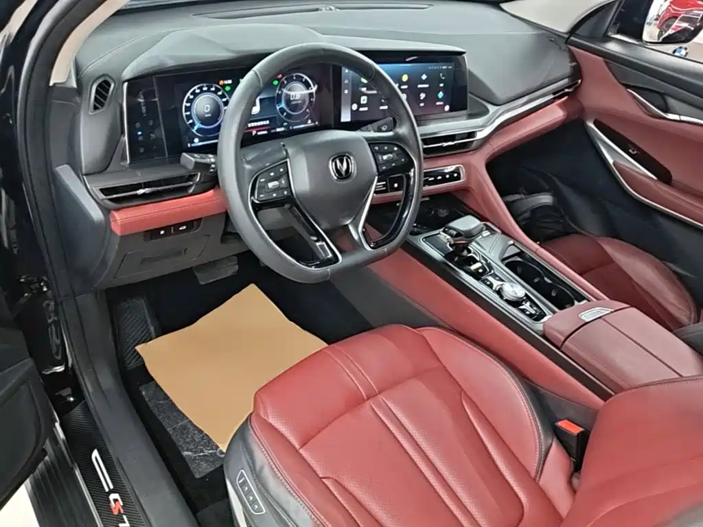 Changan CS75 PLUS — миниатюра 10