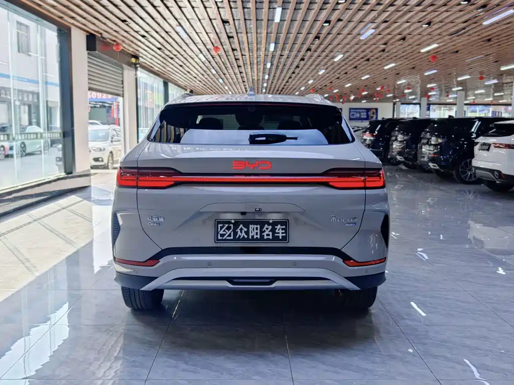 BYD SONGJIANG NEW ENERGY