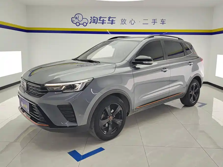 Roewe RX3