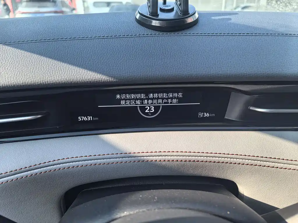 VOLKSWAGEN ID.7 VIZZION