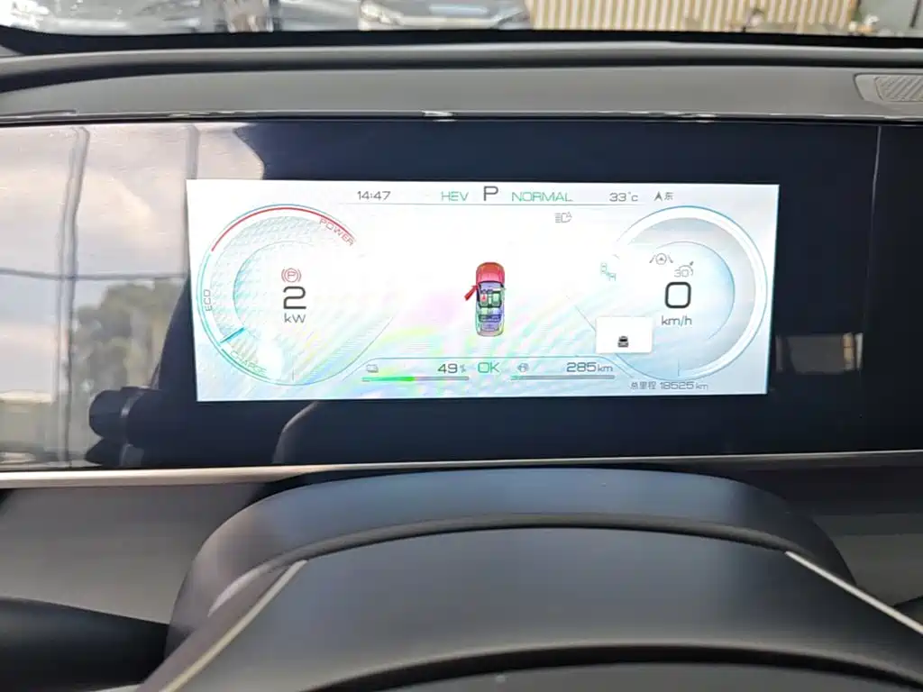 BYD Qin L — миниатюра 12