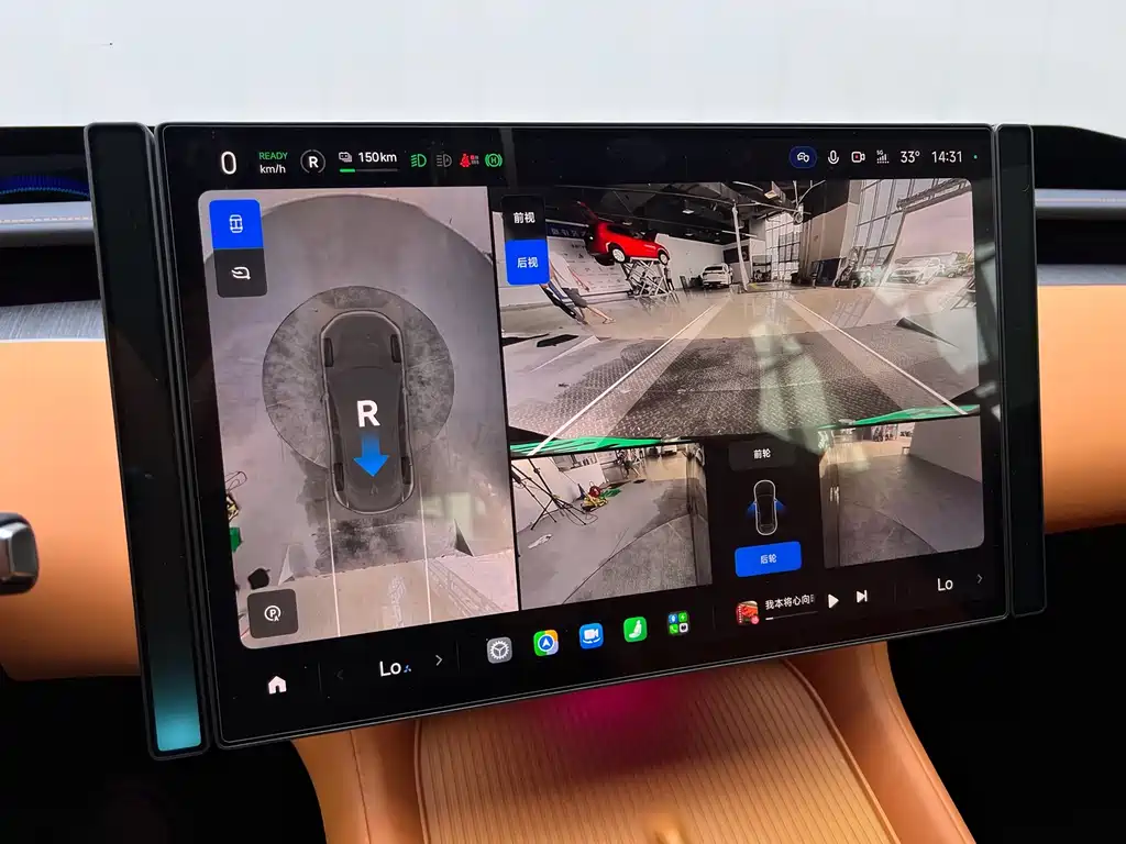 Xiaomi YU7 — миниатюра 10