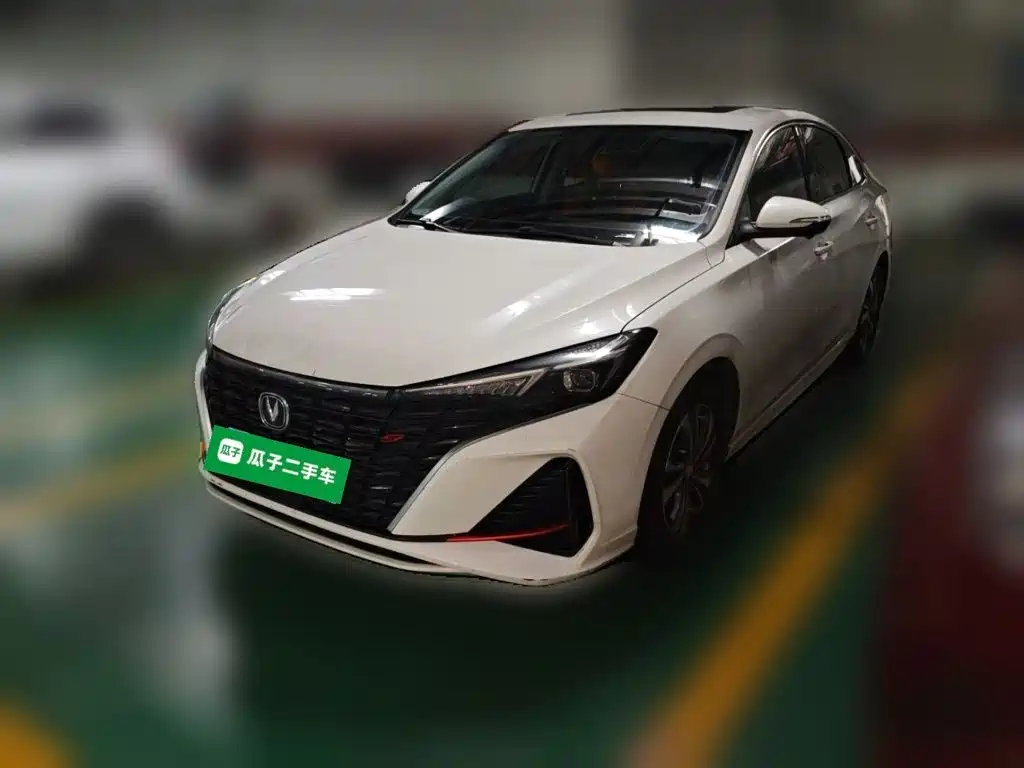 Changan Eado