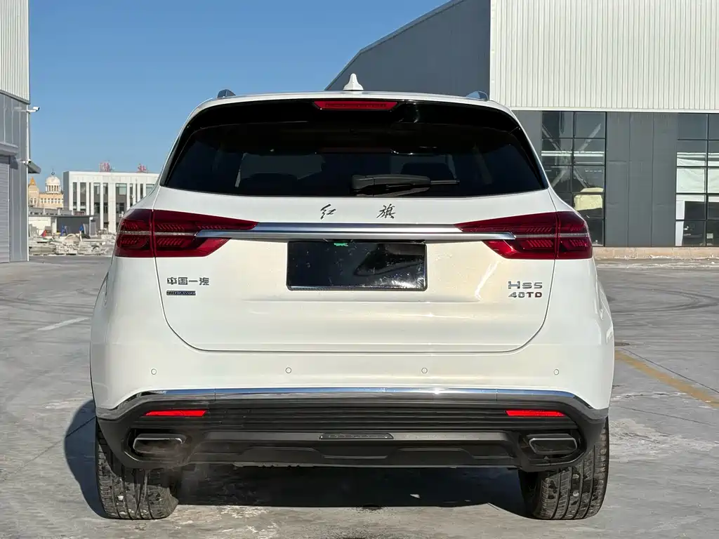 Hongqi HONGQI HS5