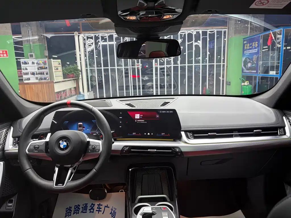 BMW X1 M35Li — миниатюра 9
