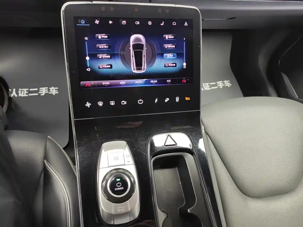 ARCFOX EXTREME FOX POLAR FOX ALPHA T