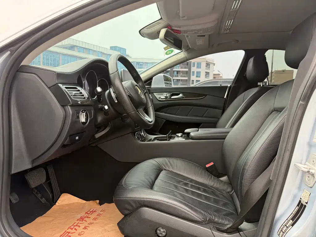Mercedes-Benz CLS 2016 CLS 260