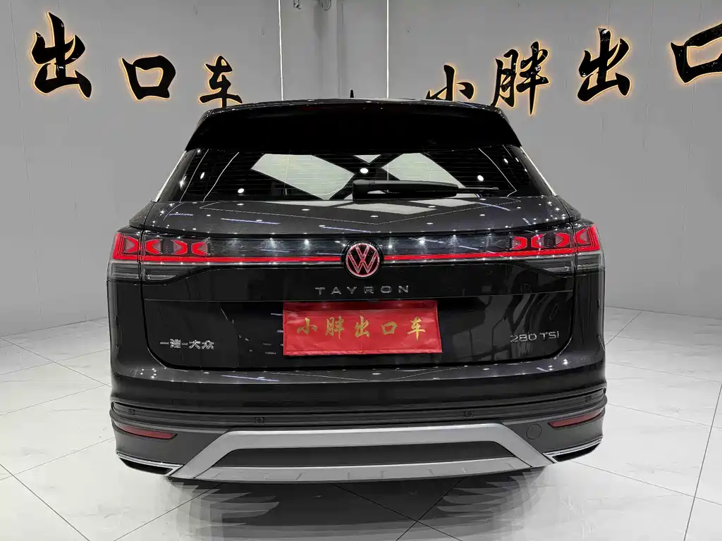 Volkswagen Tayron 2023 280TSI Luxury Plus