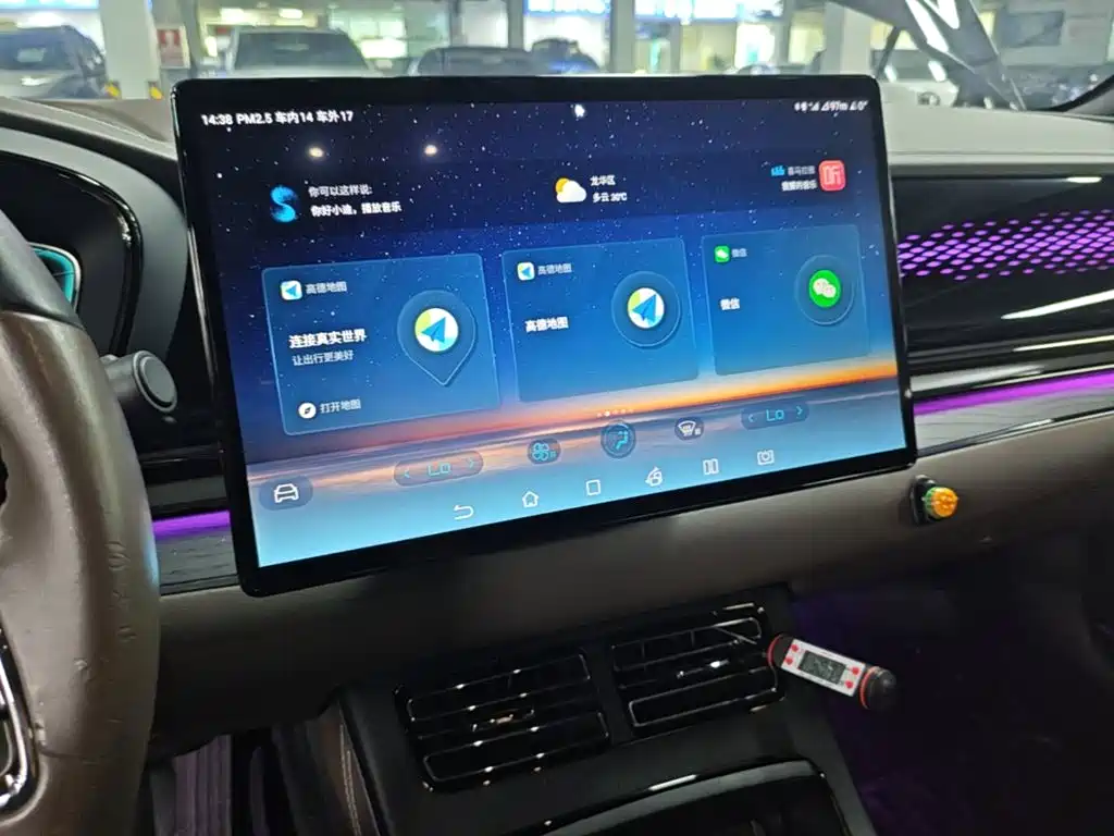 BYD Han — миниатюра 13