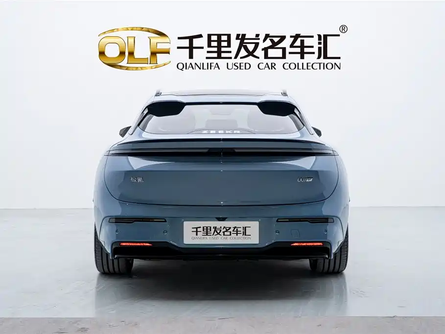 Zeekr 007GT — миниатюра 15