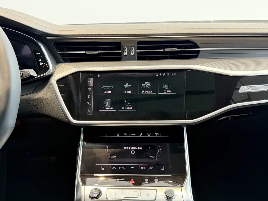 Audi A7 — фотографии объявления, Фото 11