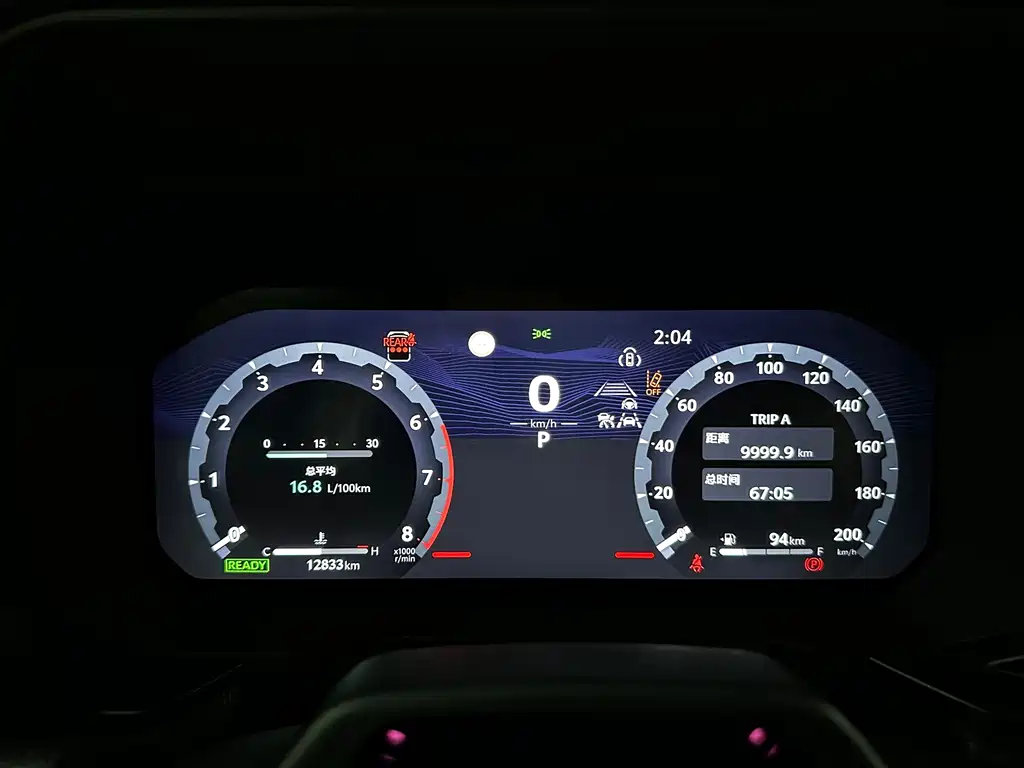 Toyota Prado — миниатюра 17