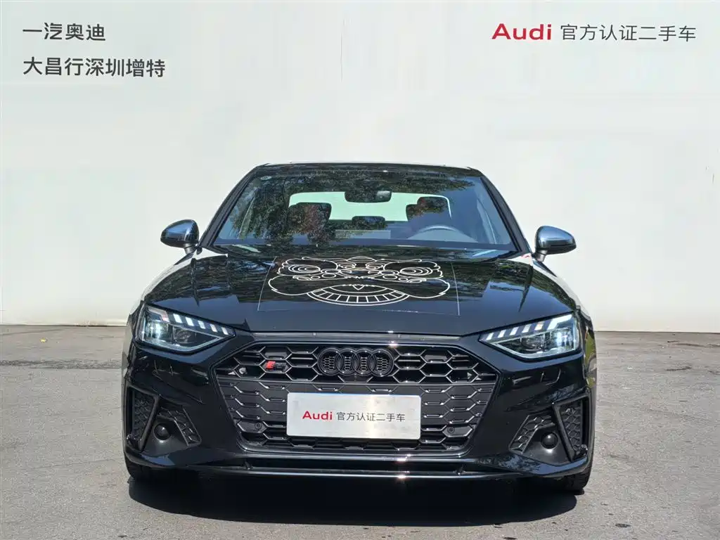 Audi S4 — миниатюра 2