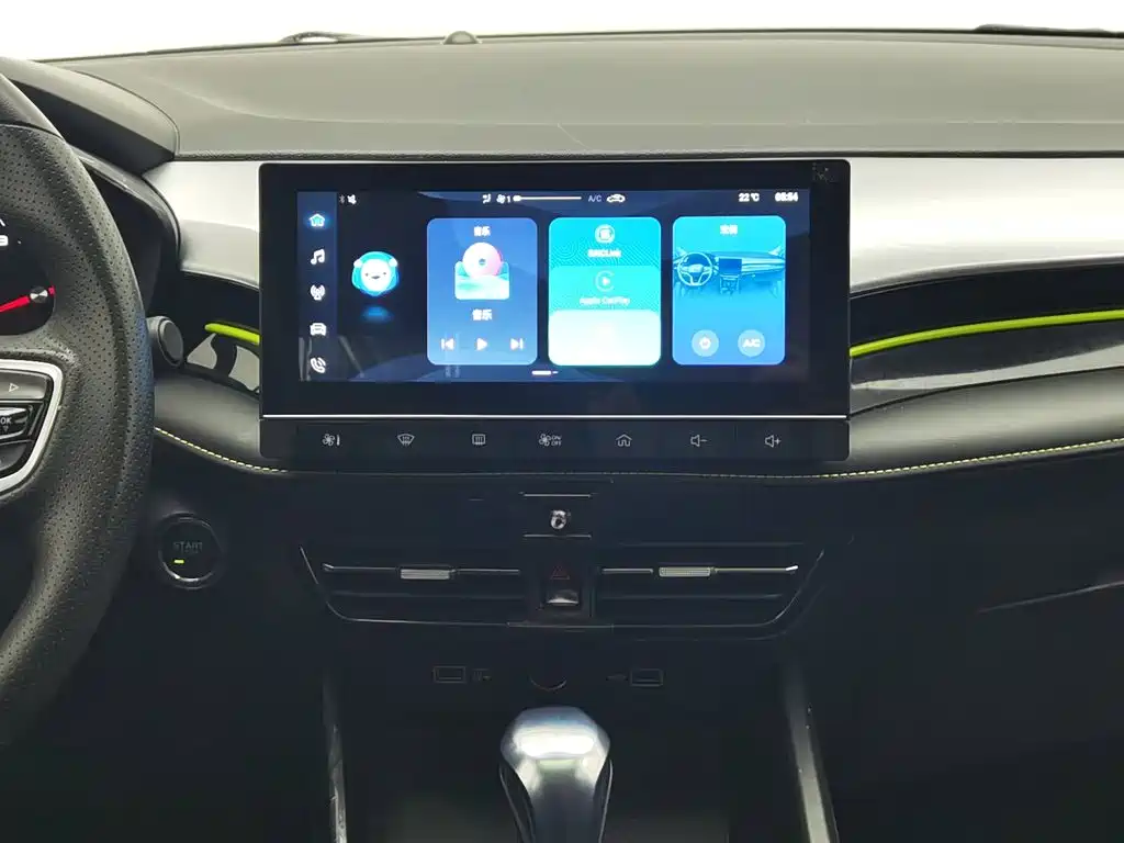 Roewe i5 — миниатюра 12