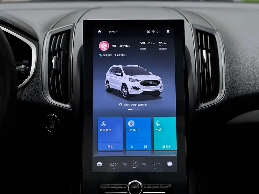 Ford Edge — миниатюра 19