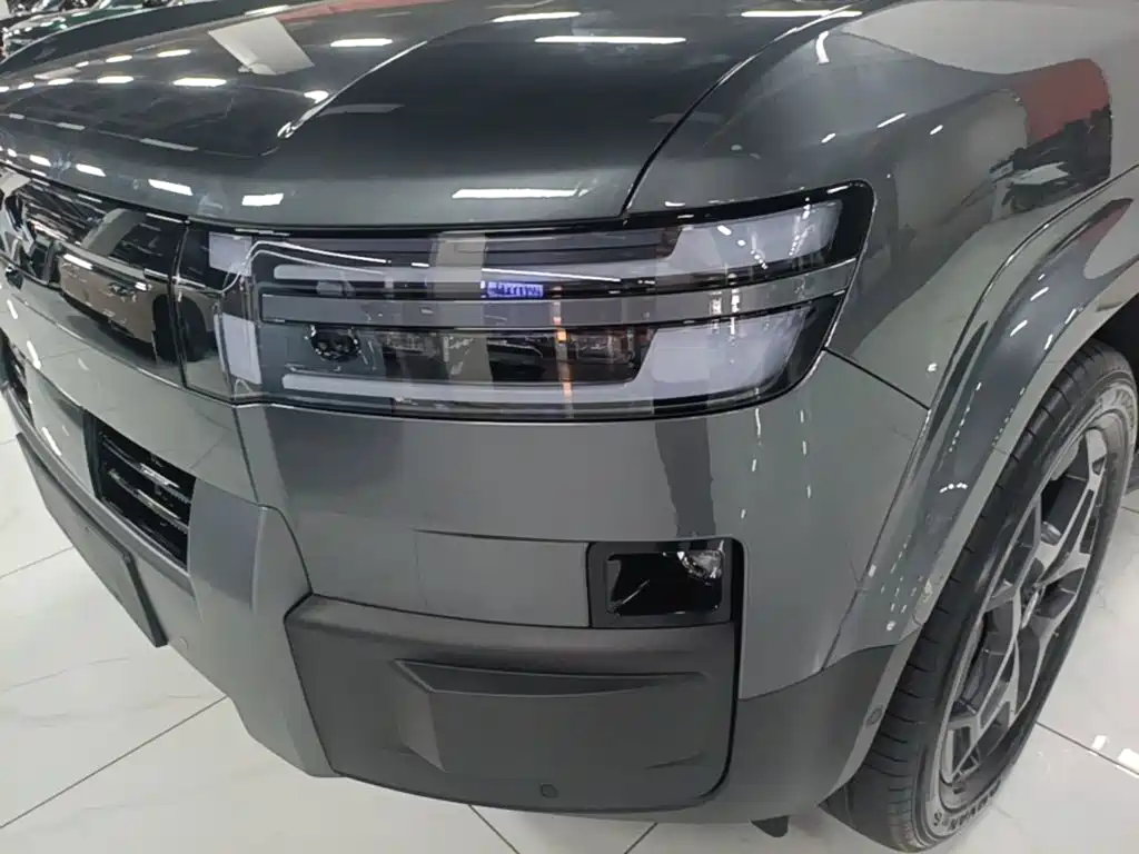 Fang Cheng Bao Ti 7 — миниатюра 24